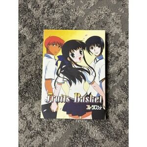 Fruits Basket The Perfect Collection - 3 DVDs - Anime/ English, Chinese Subtitle